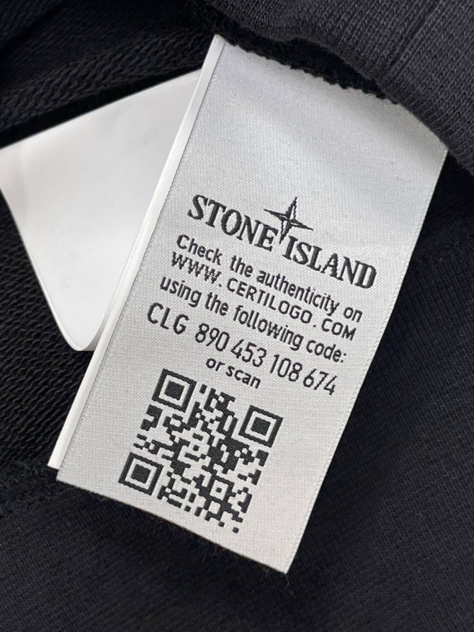 Спортивный Костюм Stone Island — изображение 6