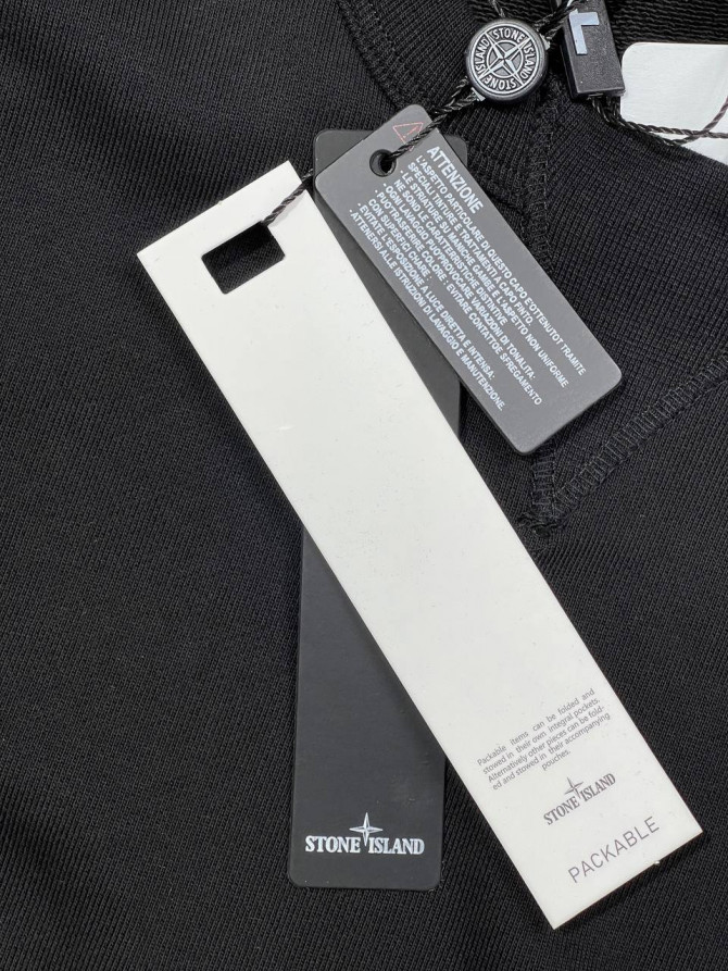 Спортивный Костюм Stone Island — изображение 8