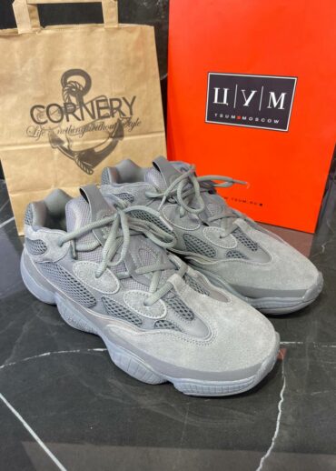 Yeezy 500 "Granite"