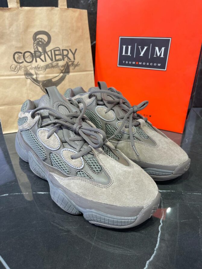 Yeezy 500 Clay Brown
