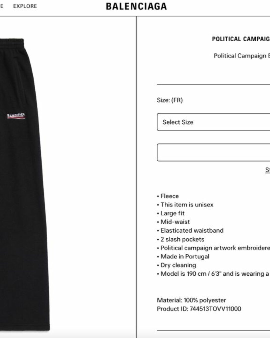 Спортивные Штаны Balenciaga — изображение 10