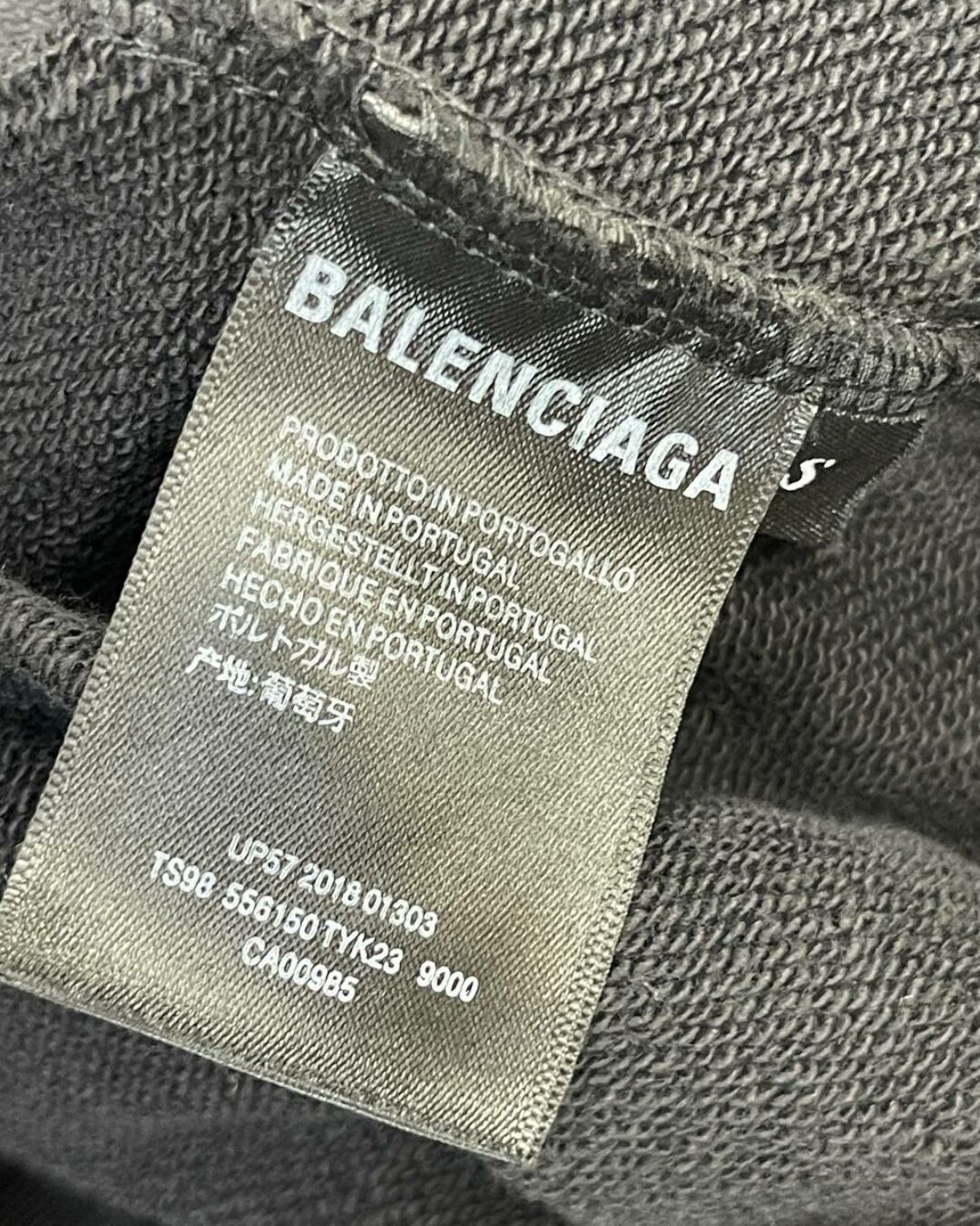 Спортивные Штаны Balenciaga — изображение 9