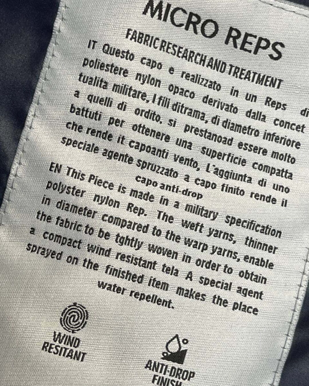 Куртка Stone Island — изображение 6
