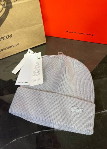 Шапка Lacoste