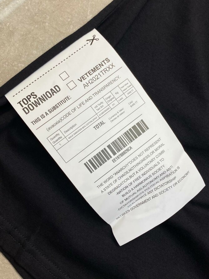 Футболка Vetements Logo — изображение 6