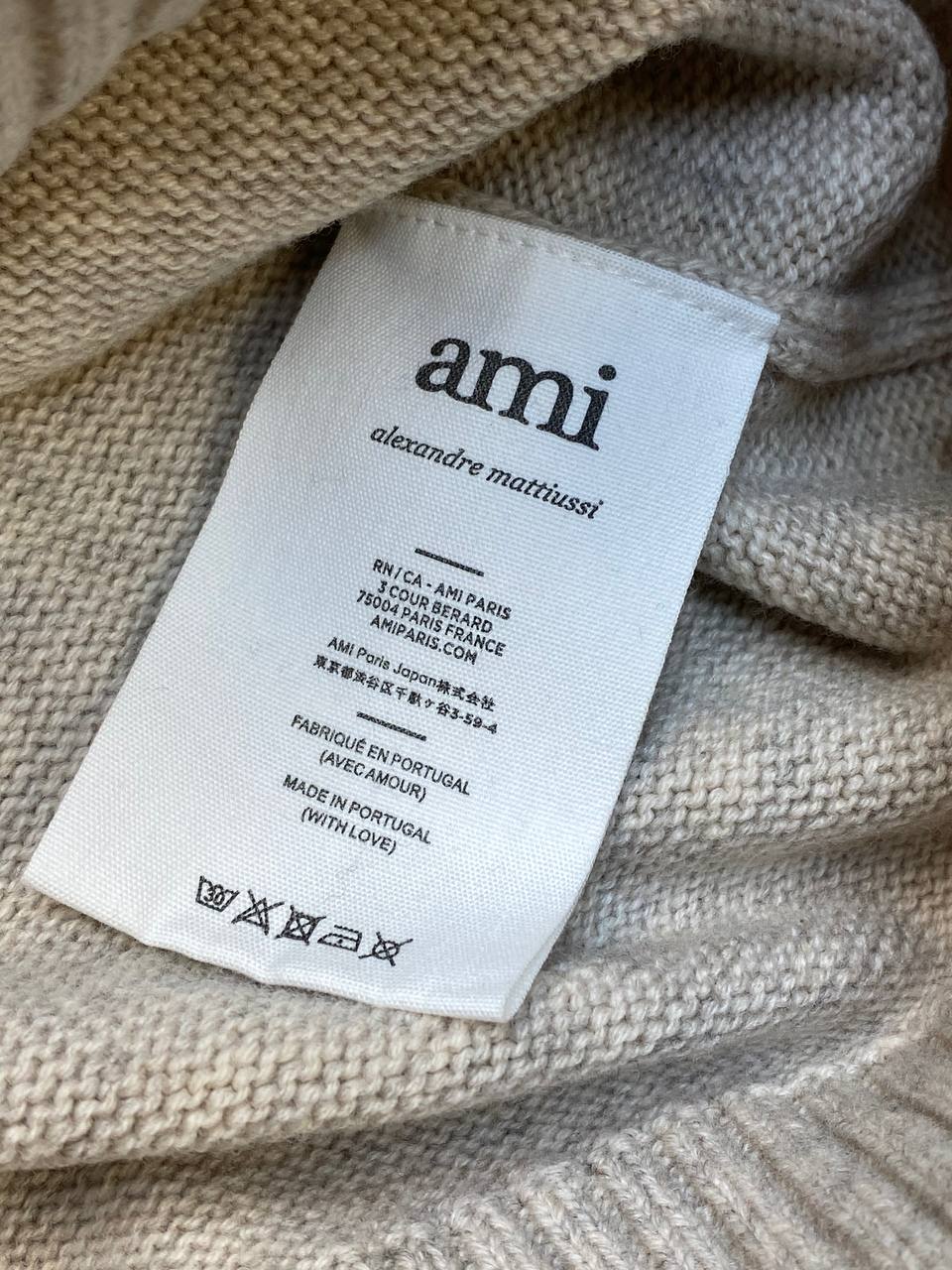 Свитер Ami — фото 6