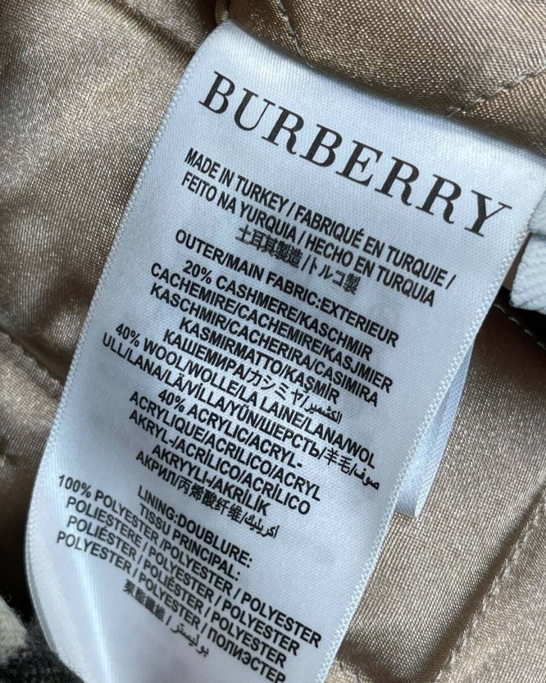 Бомбер Burberry — изображение 8