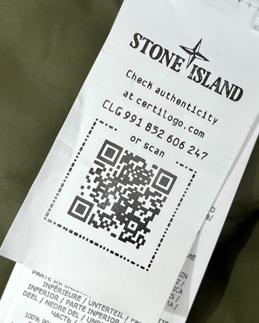 Куртка Stone Island — изображение 10