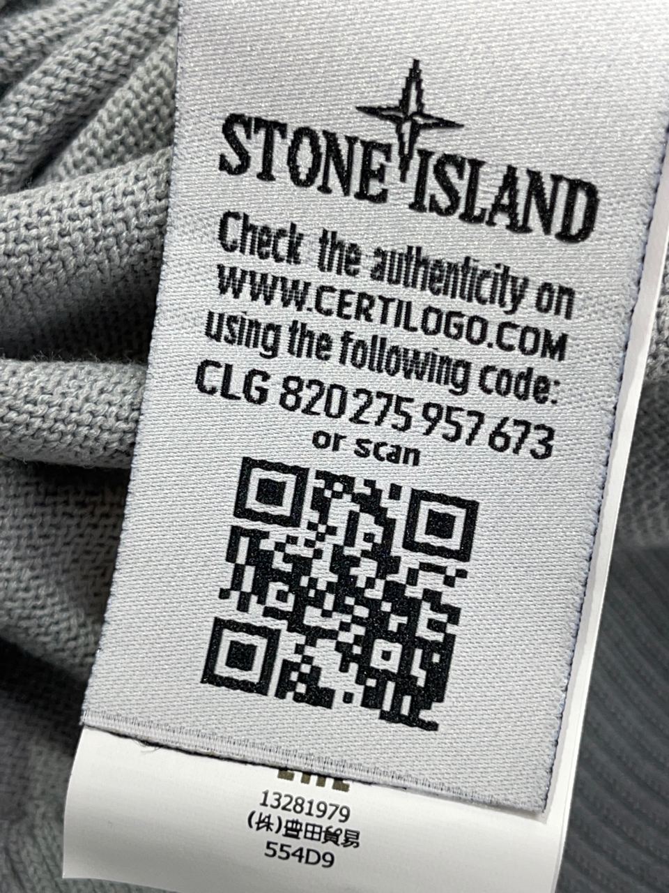 Свитер Stone Island — фото 6