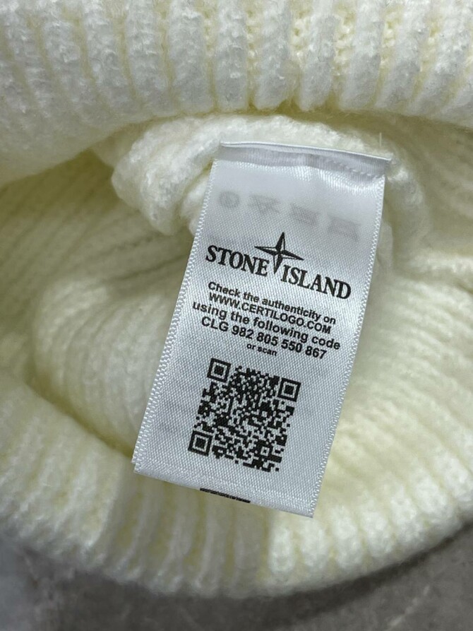 Шапка Stone Island — изображение 6