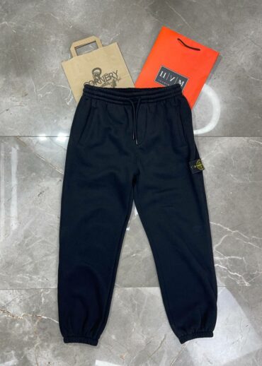 Спортивные Штаны Stone Island