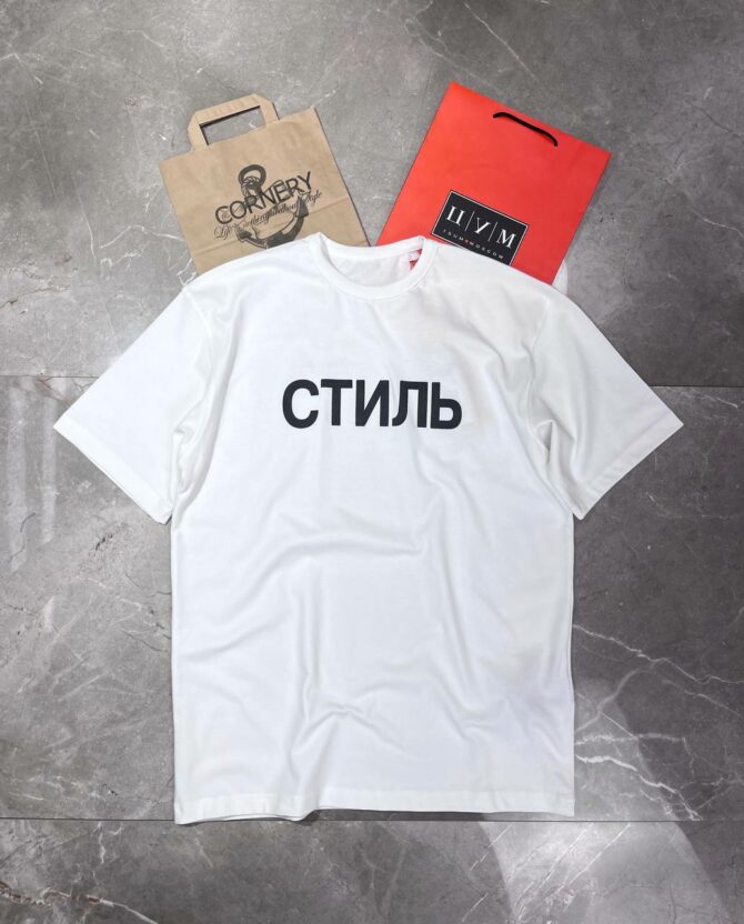 Футболка Heron Preston