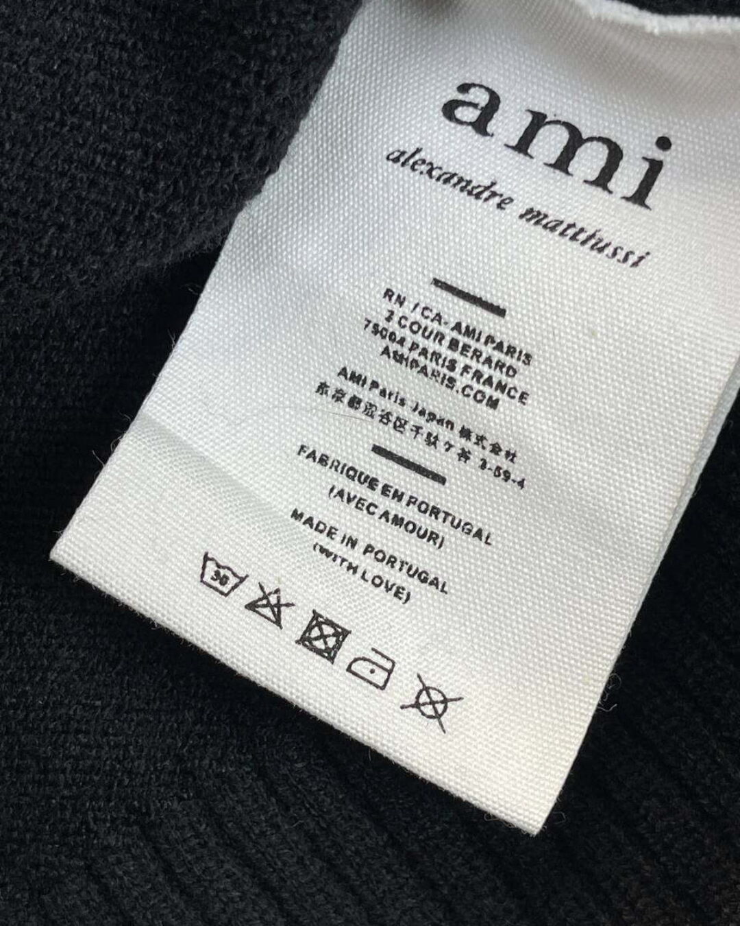 Свитер Ami — изображение 9