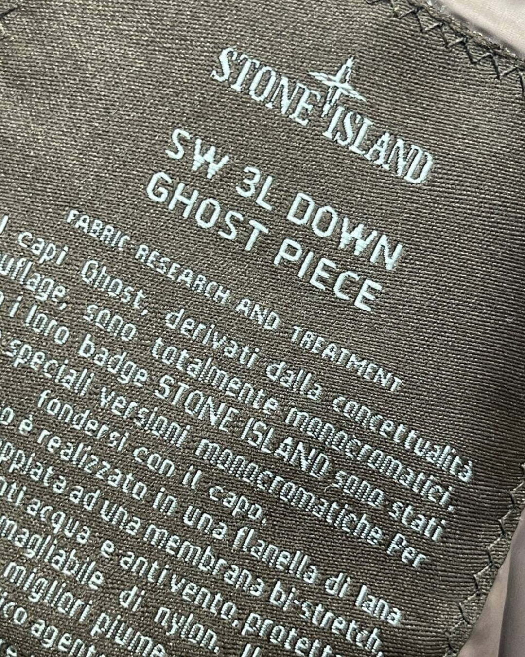 Куртка Stone Island — изображение 9