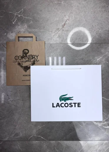 Пакет Lacoste