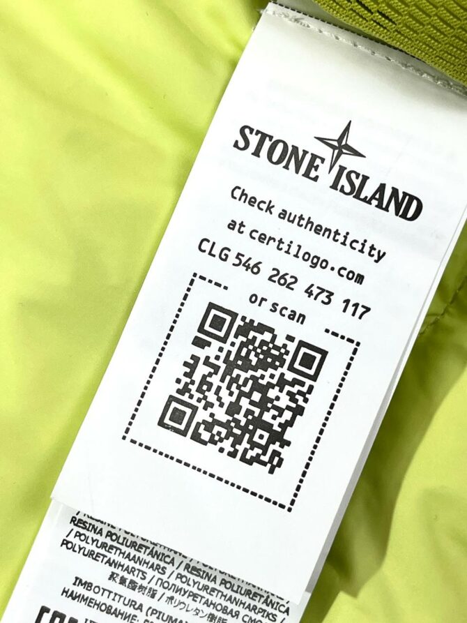 Куртка Stone Island — изображение 8