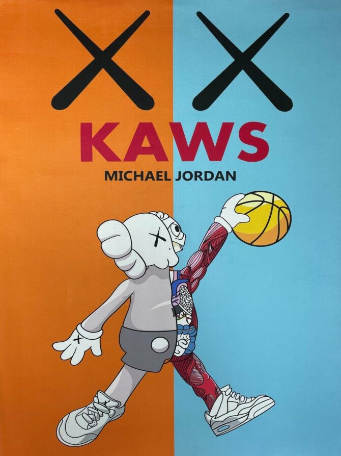 Ковер Kaws