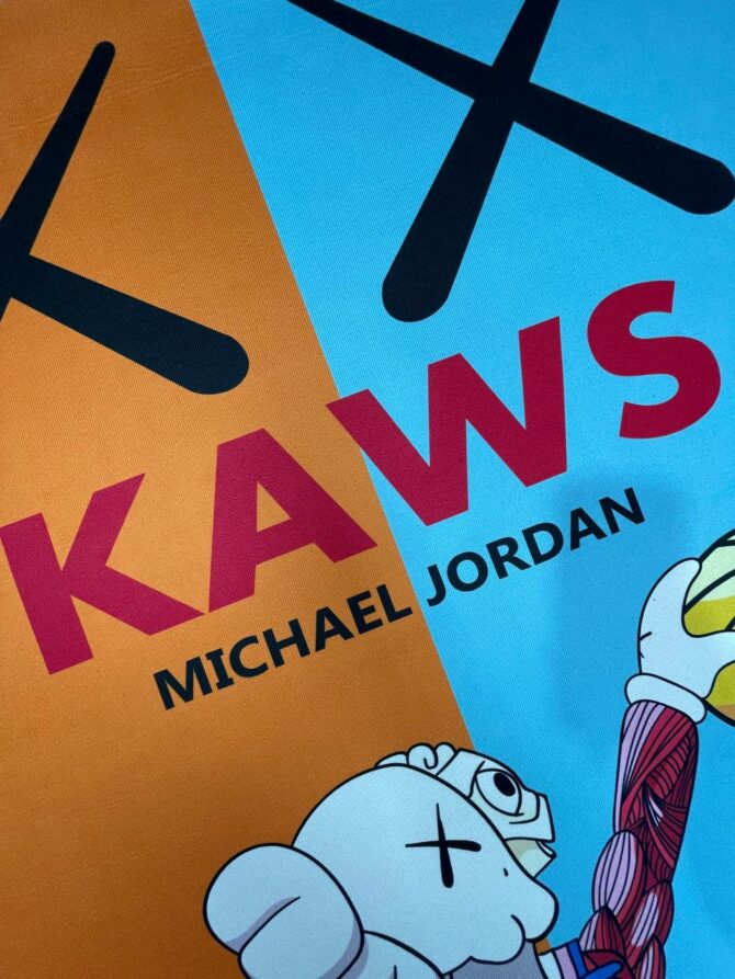 Ковер Kaws — изображение 4