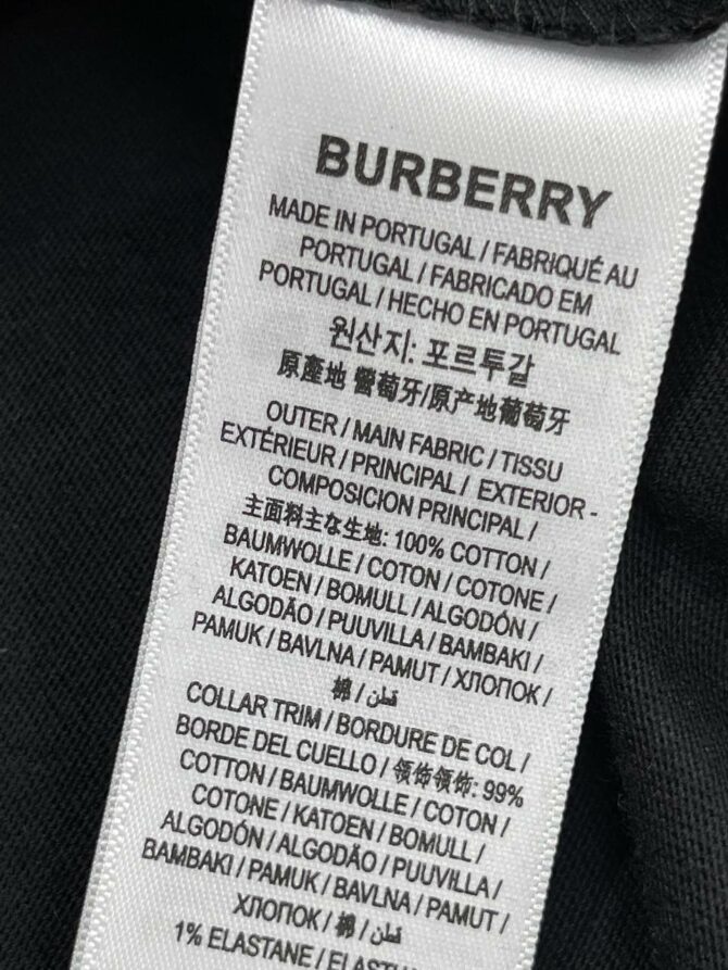 Футболка Burberry — изображение 5