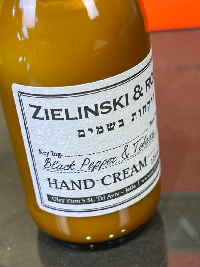 Крем для рук  Zielinski & Rozen Black Pepper & Tobacco Vanilla — изображение 3