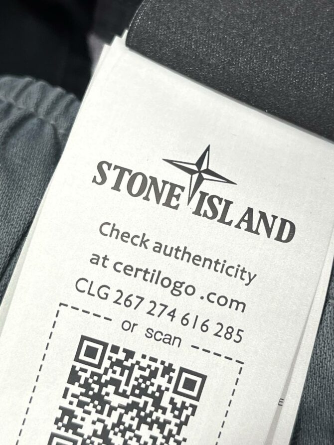 Штаны Stone Island — изображение 7