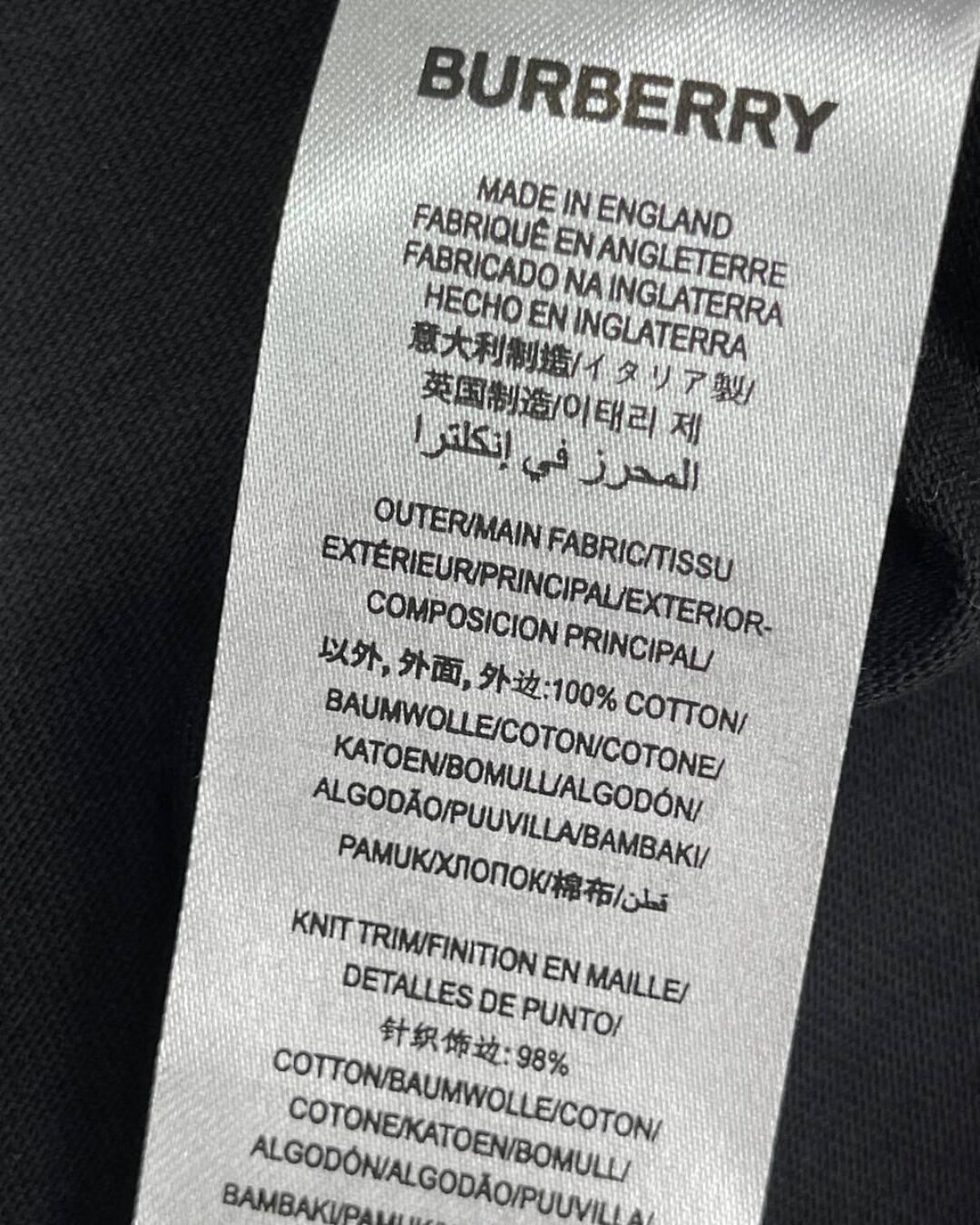 Футболка Burberry (дисконт) — изображение 7