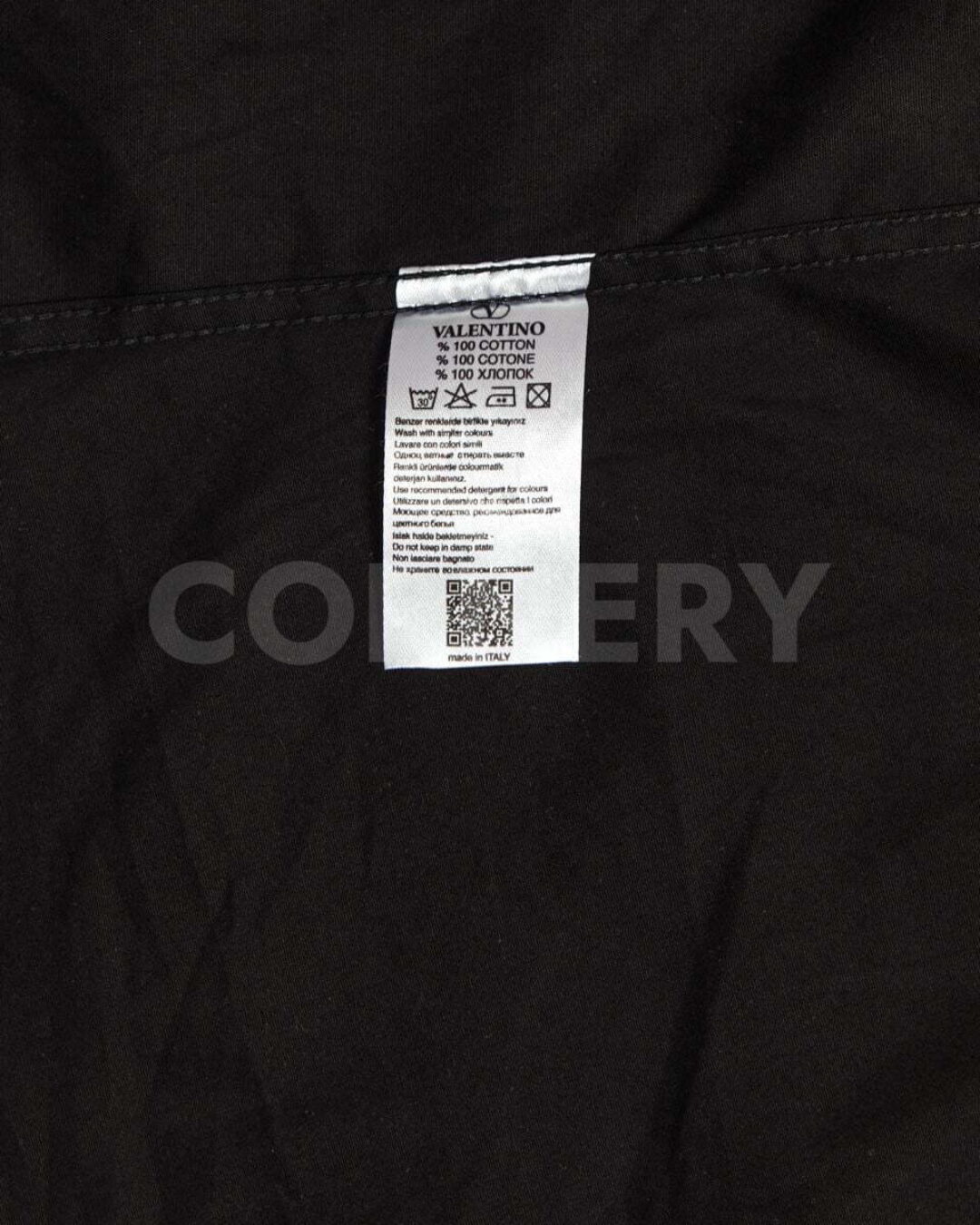 Рубашка Valentino — изображение 10