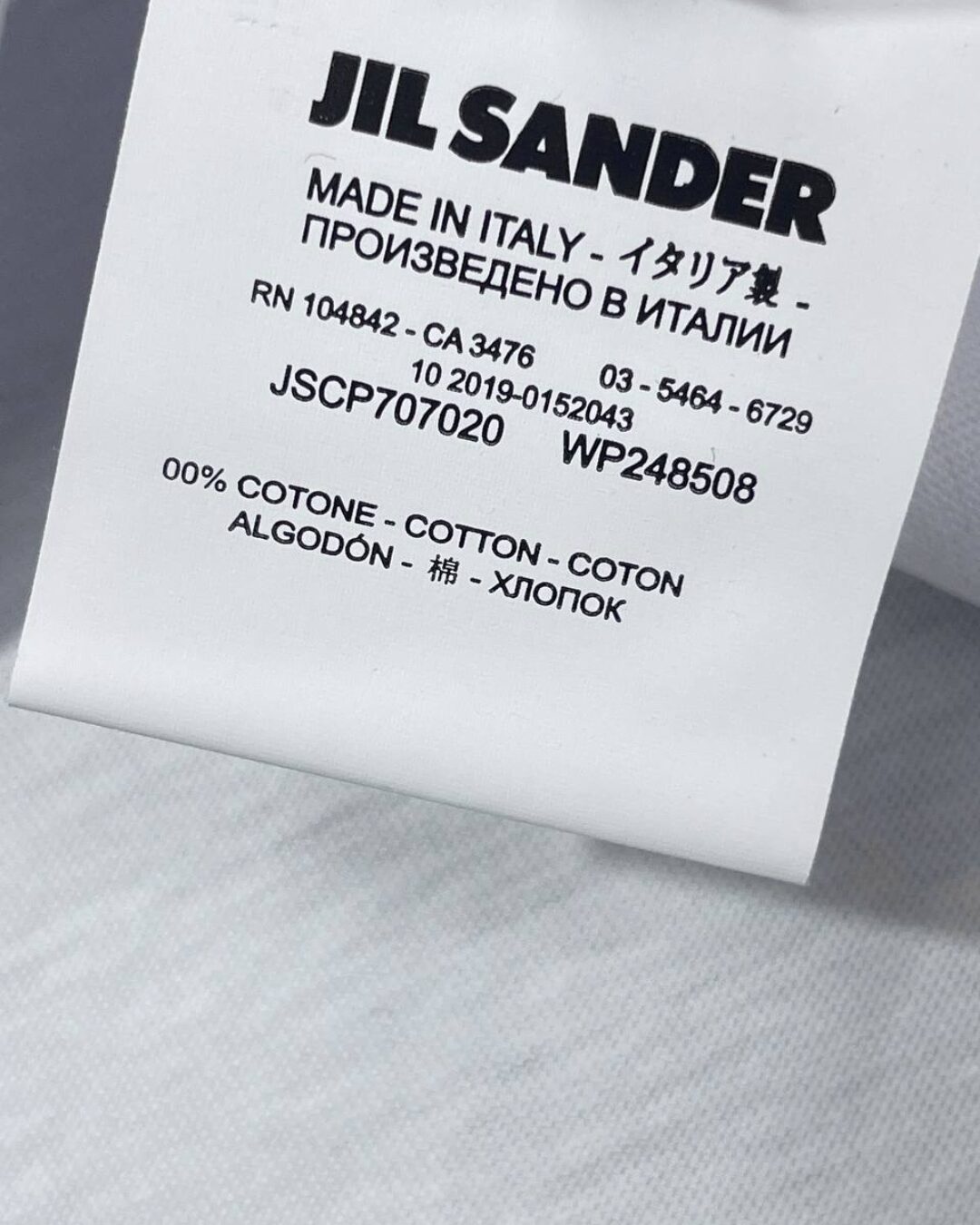 Футболка Jil Sander — изображение 5