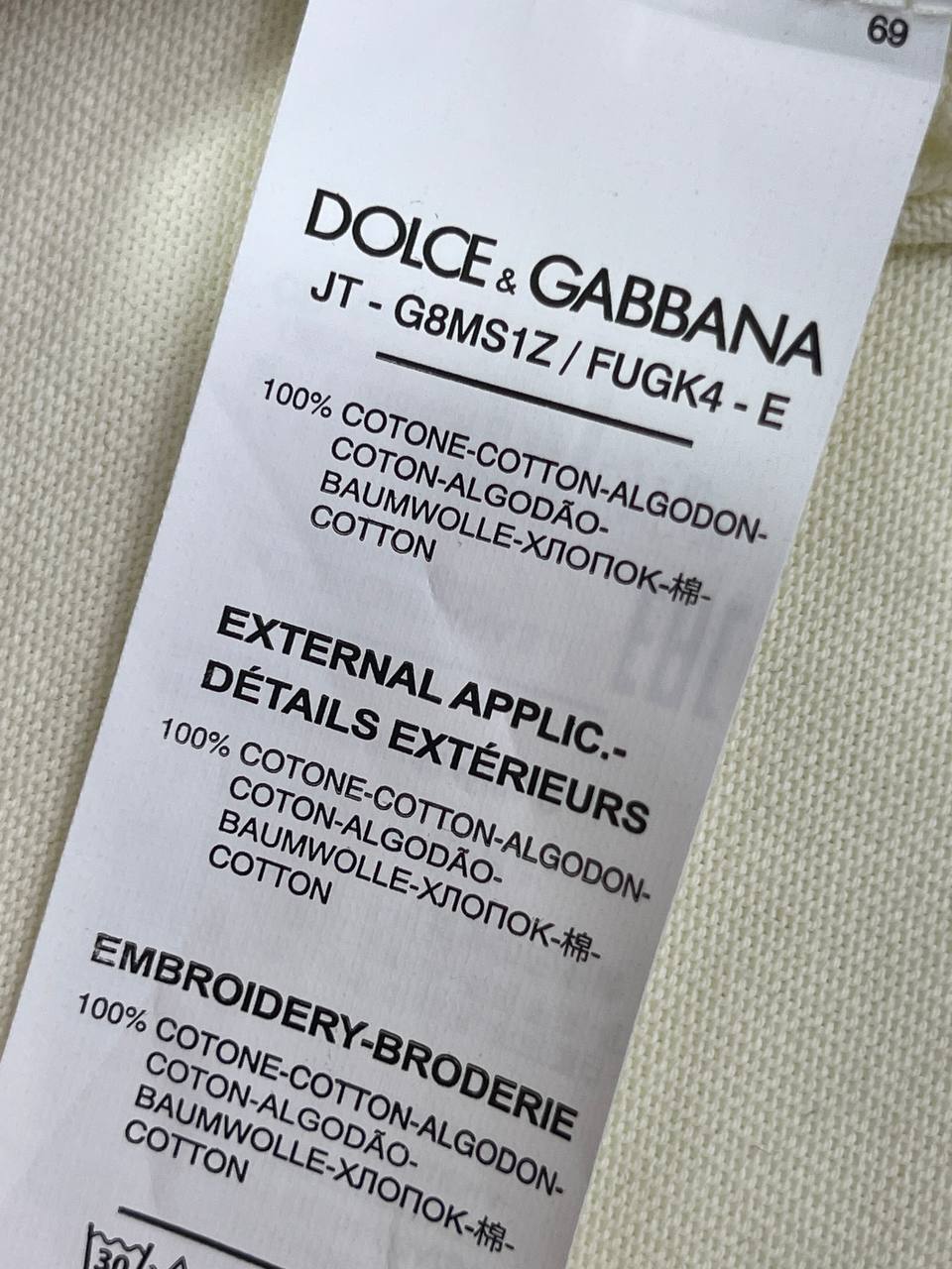 Футболка Dolce & Gabbana — фото 8