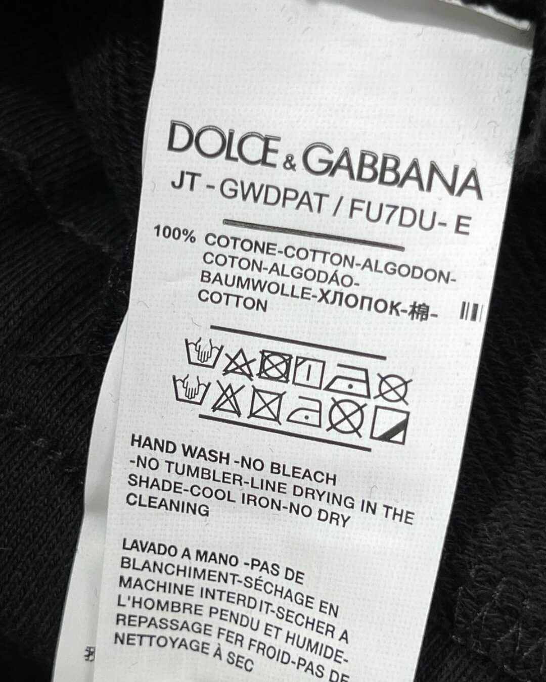 Спортивные Штаны Dolce & Gabbana — изображение 7