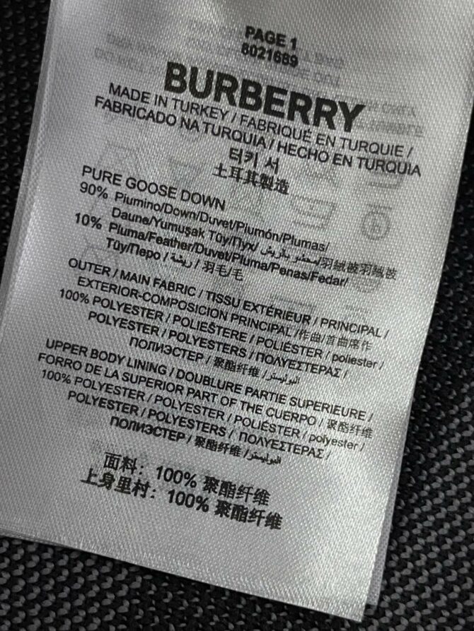 Куртка Burberry — изображение 8