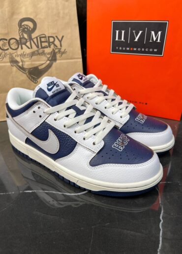 Кеды Nike HUF X Dunk Low SB New York
