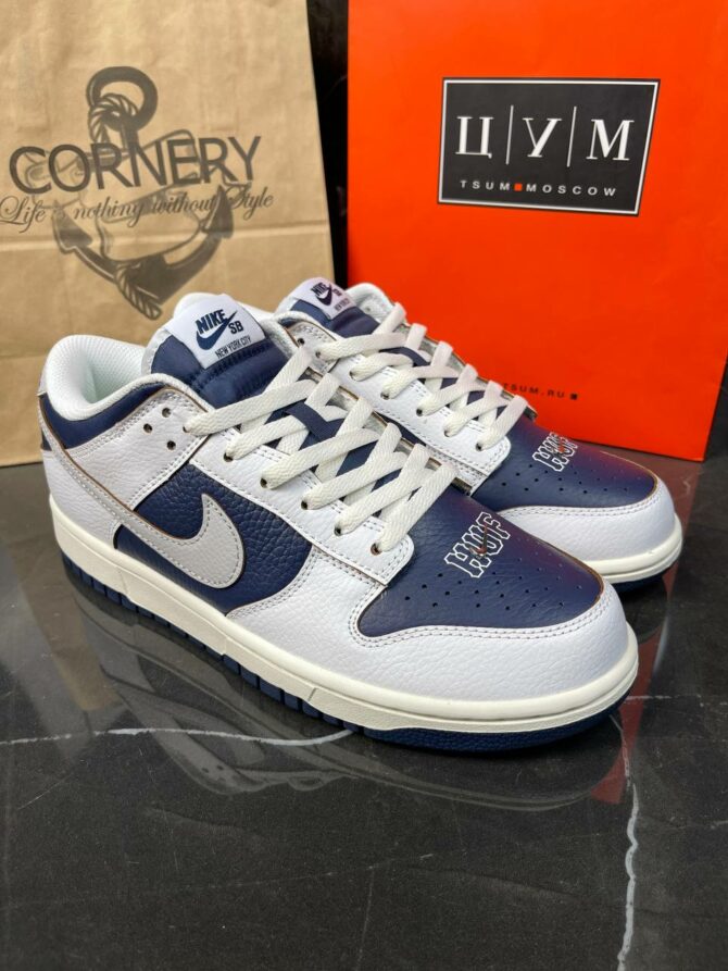 Кеды Nike HUF X Dunk Low SB New York
