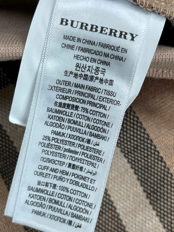 Костюм Burberry — изображение 9
