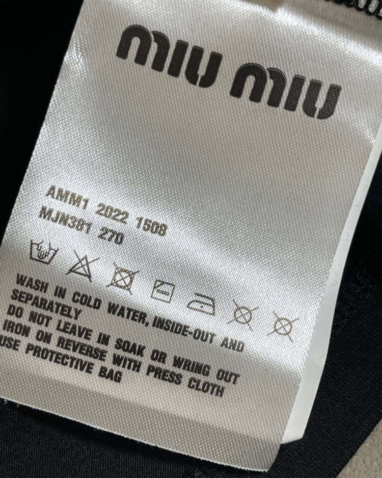 Топ Miu Miu (дисконт) — фото 9