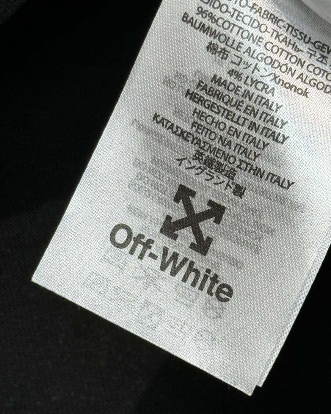 Футболка Off White x Kaws — изображение 7