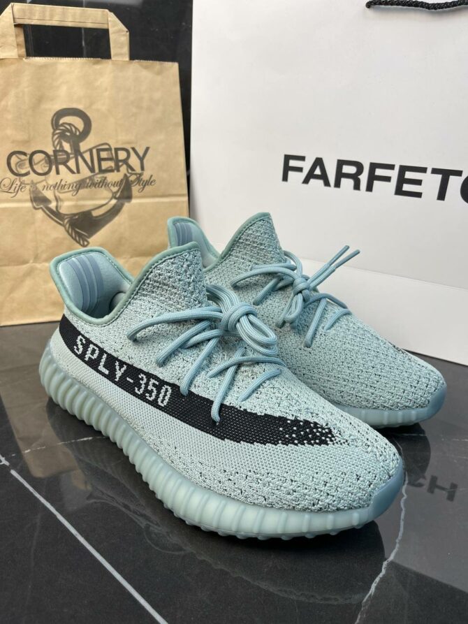 Yeezy 350 Salt