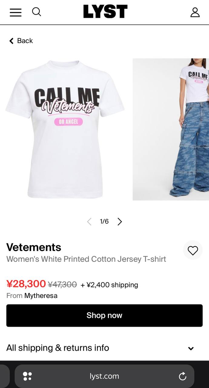 Футболка Vetements Vete — фото 11