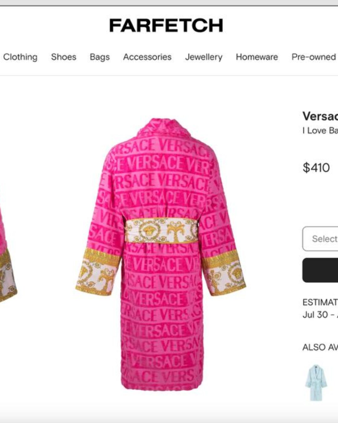 Халат VERSACE — изображение 10