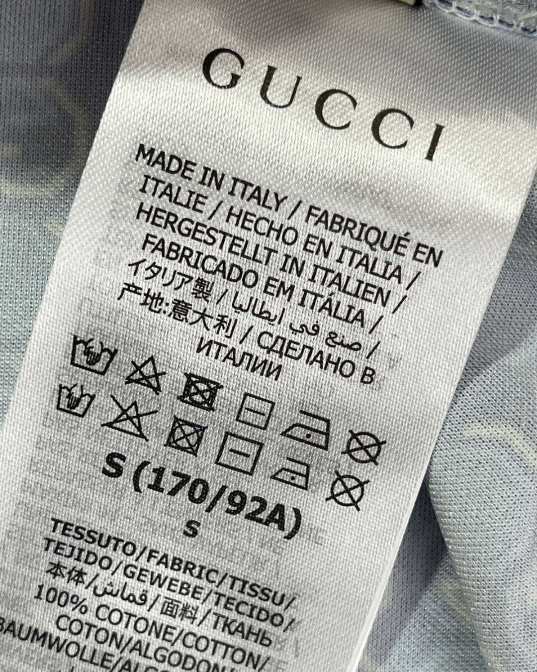Костюм Gucci — изображение 9