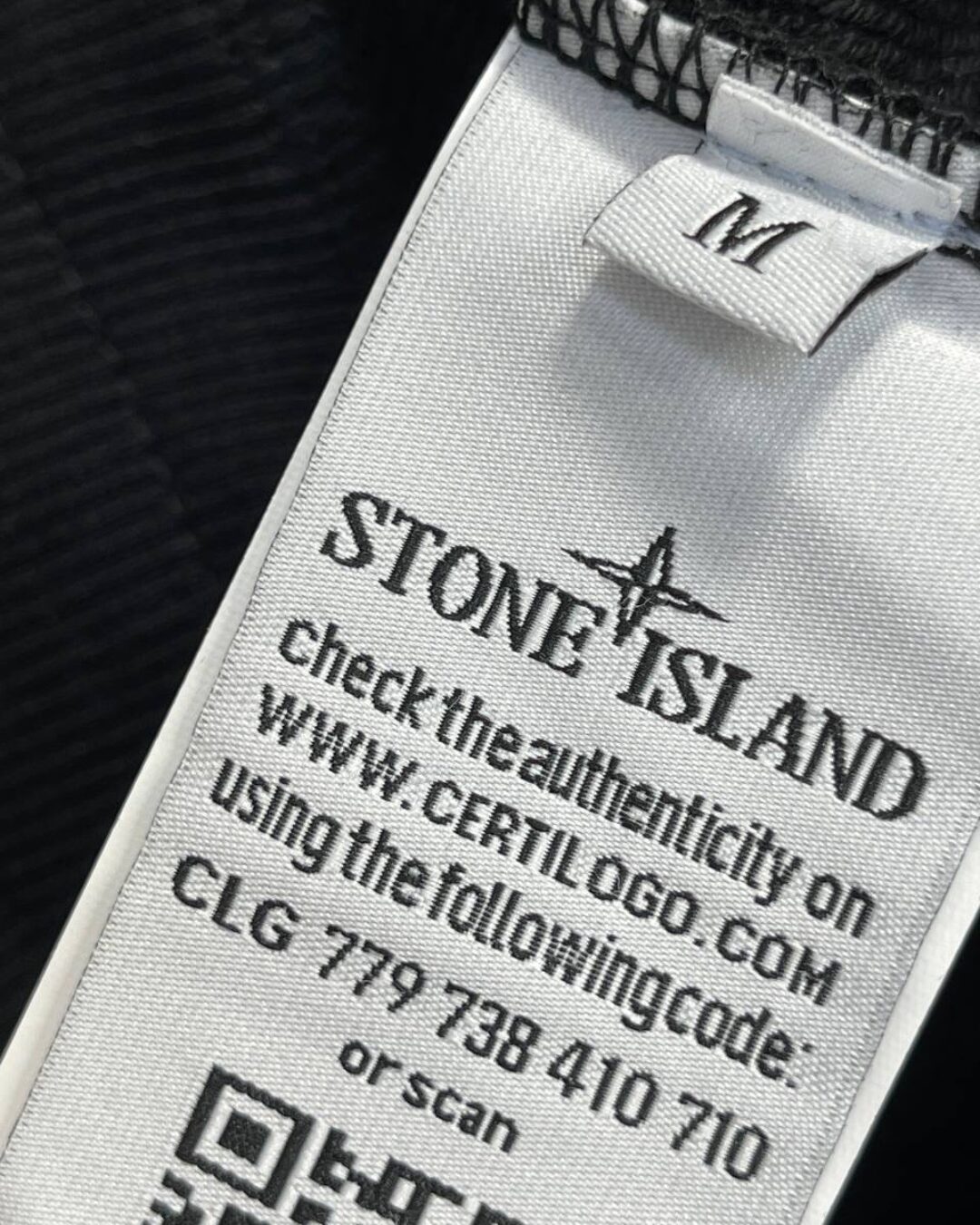Штаны Stone Island — изображение 6