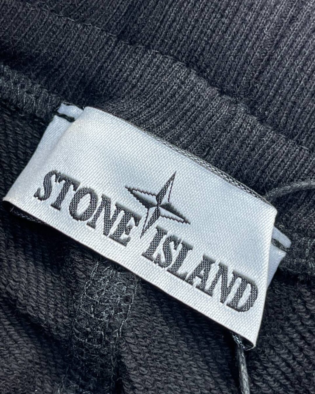 Штаны Stone Island — изображение 7