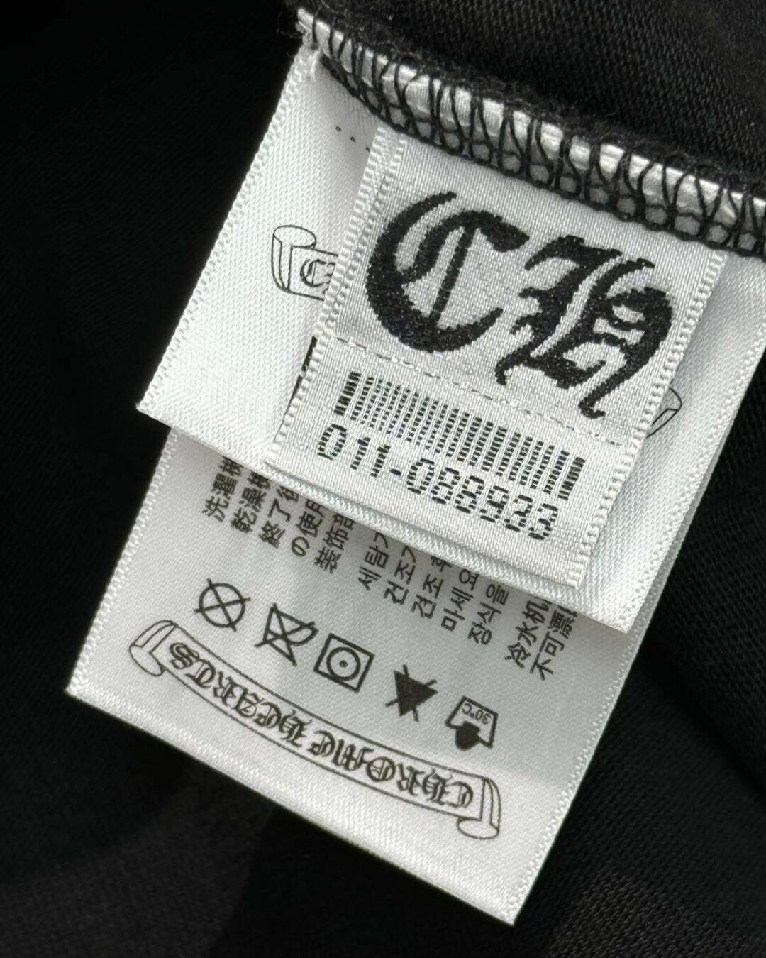 Футболка Chrome Hearts — изображение 7