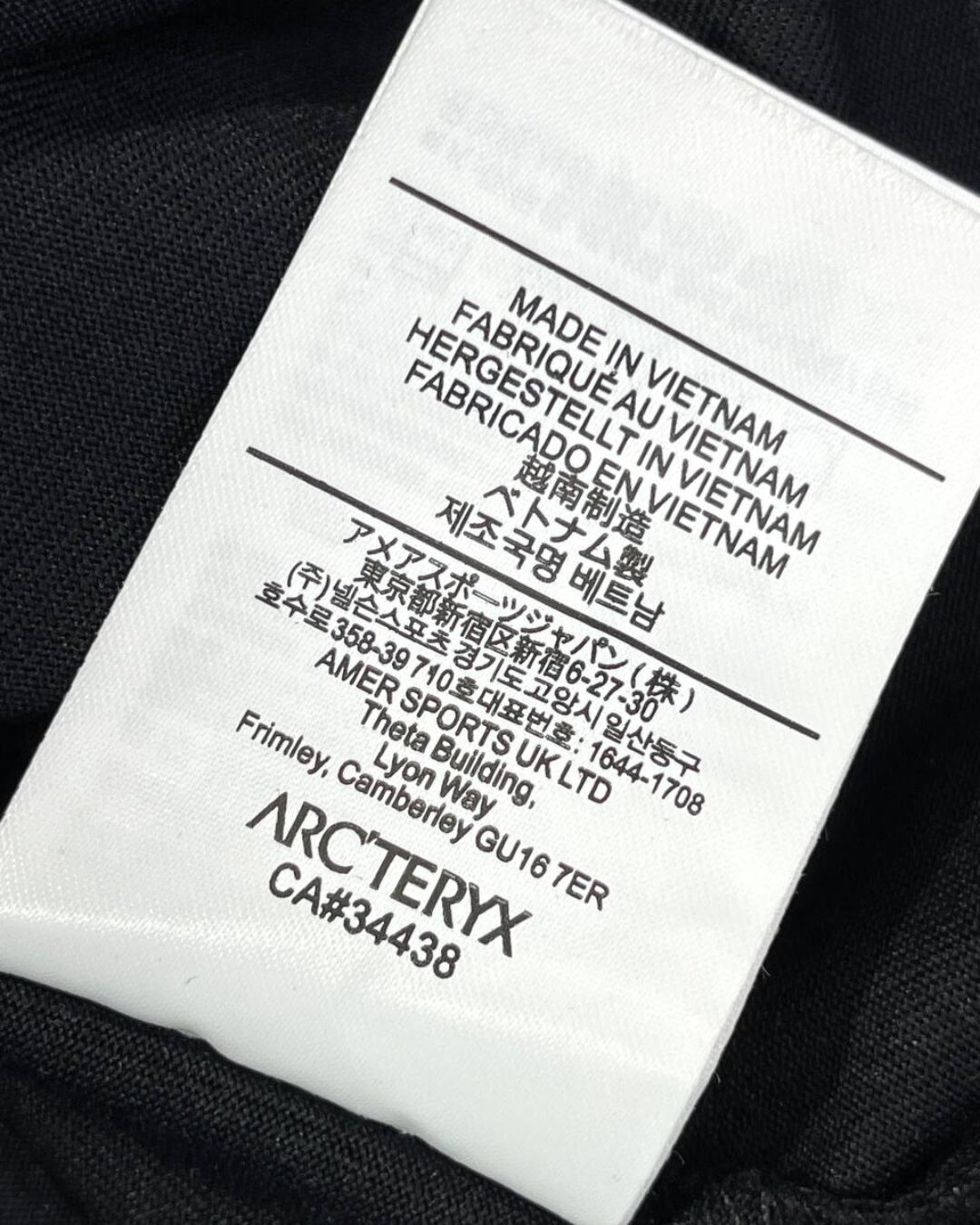 Футболка Arcteryx — изображение 9