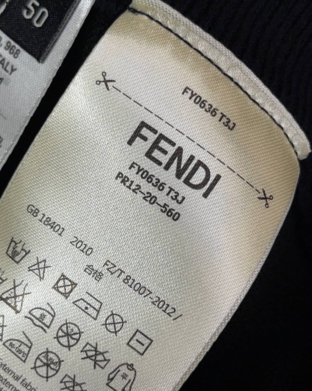 Спортивные Штаны Fendi — изображение 6