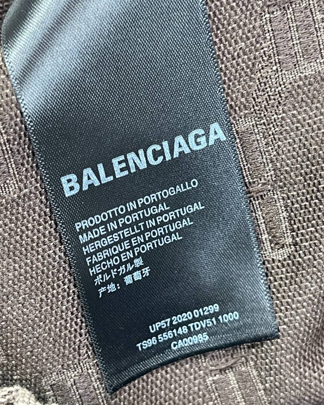 Штаны Balenciaga — изображение 8
