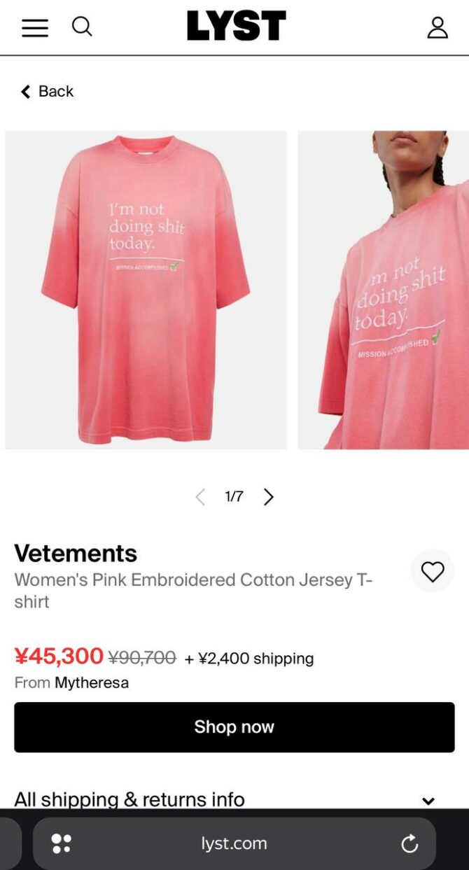 Футболка Vetements Not Doing Sh*t — изображение 10