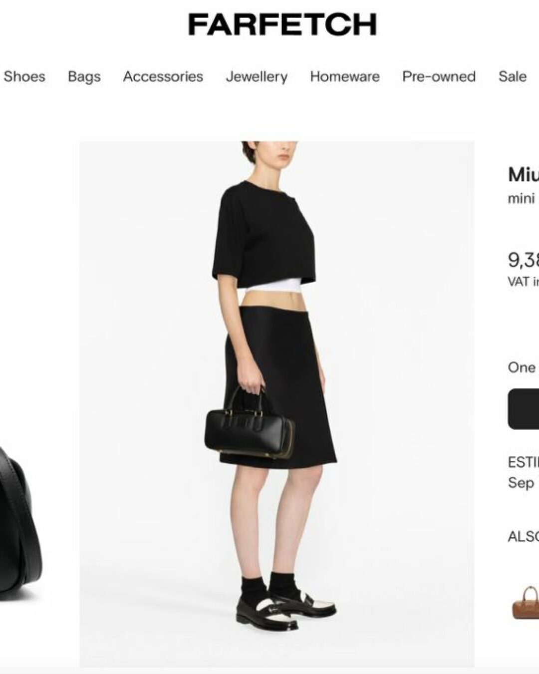 Сумка Miu Miu Leather Trunk — изображение 10