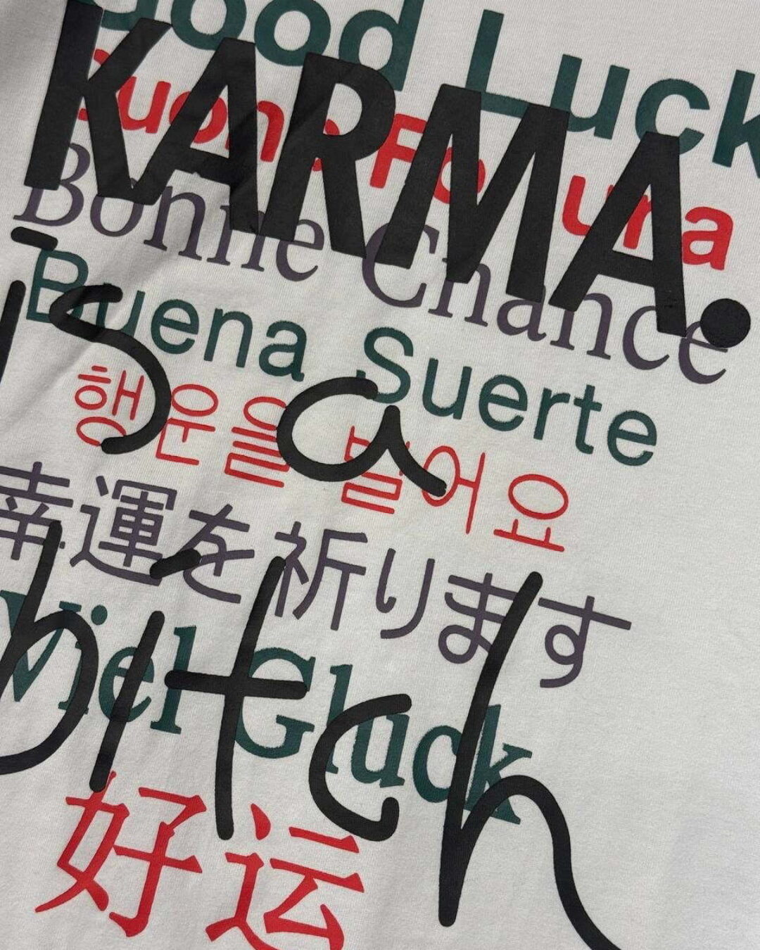 Футболка Vetements Karma — изображение 7