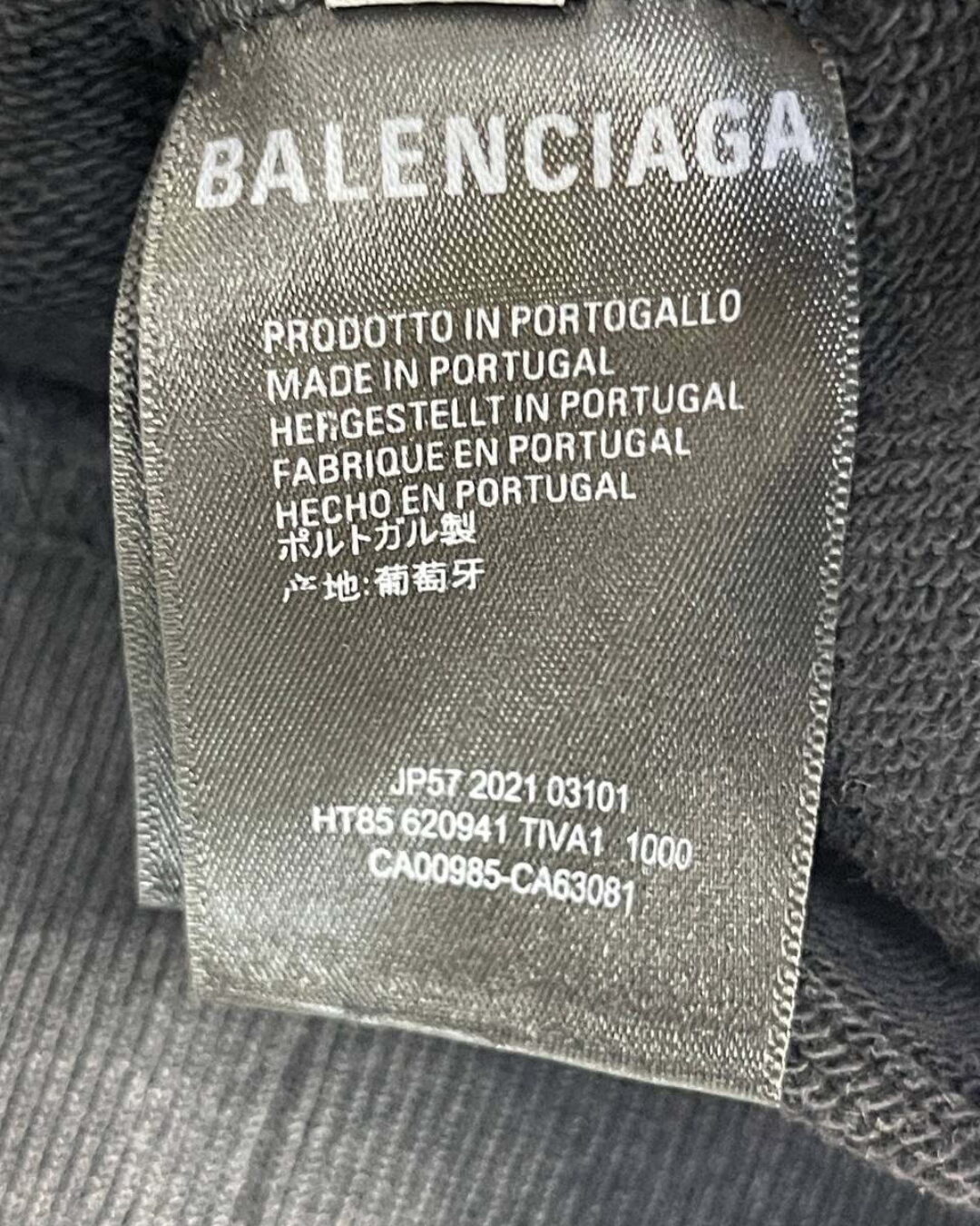 Худи Balenciaga — изображение 7